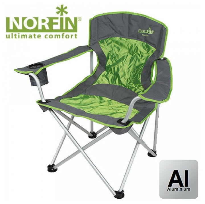 Кресло складное Norfin VERDAL NF алюминиевое