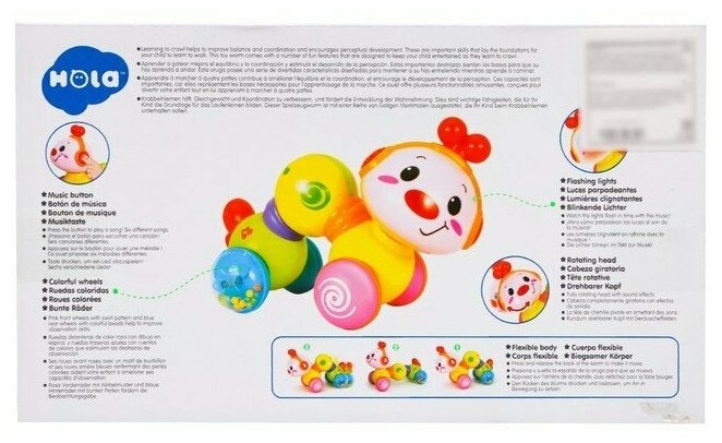 Игрушка-каталка Hola Toys Музыкальная гусеничка (997) - фото №9