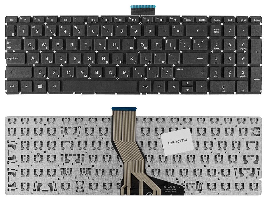 Клавиатура для ноутбука HP Pavilion 15-ab, 15-ak, 5-z, 15-au, 15-ae, 17-g Series. Плоский Enter. Черная, без рамки. PN: 809031-251, V150646CS1.