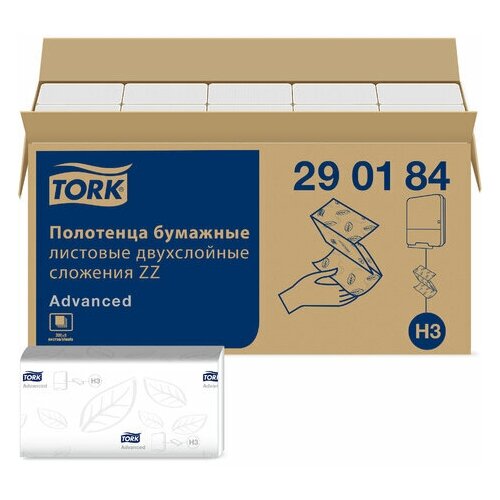 Полотенца бумажные, комплект 100 шт., 200 шт., TORK (Система H3) Advanced, 2-слойные, белые, 23х23, ZZ(V), 290184