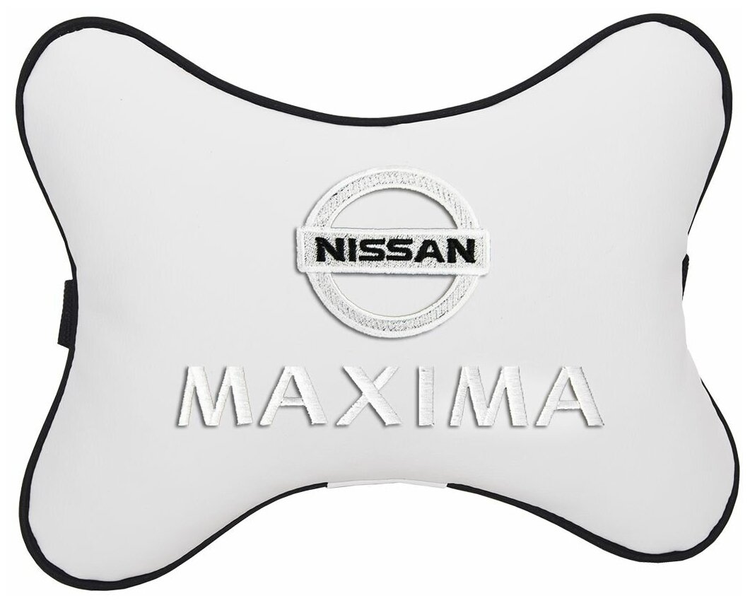 Автомобильная подушка на подголовник экокожа Milk с логотипом автомобиля NISSAN MAXIMA