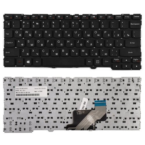 Клавиатура для ноутбука Lenovo IdeaPad 300-11IBR 300-11IBY 700-11ISK Series Плоский Enter Черная без рамки PN SN20L34464 956₽