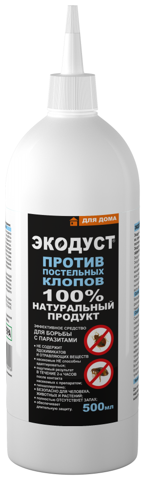 Средство против постельных клопов Экодуст, 500 мл