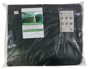 <b>Сетка</b> <b>затеняющая</b> <b>для</b> <b>теплиц</b>, <b>навесов</b>, заборов, размер 3х10 м, затенение 55% крепеж в комплекте В ком