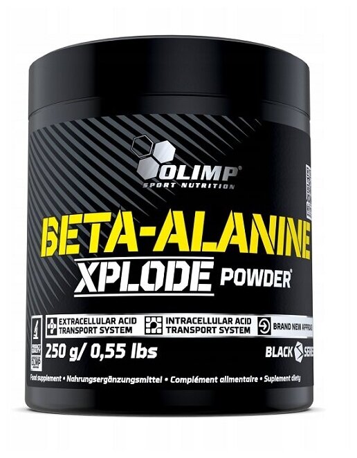 Beta-Alanine Xplode Olimp (250 гр) - Апельсин