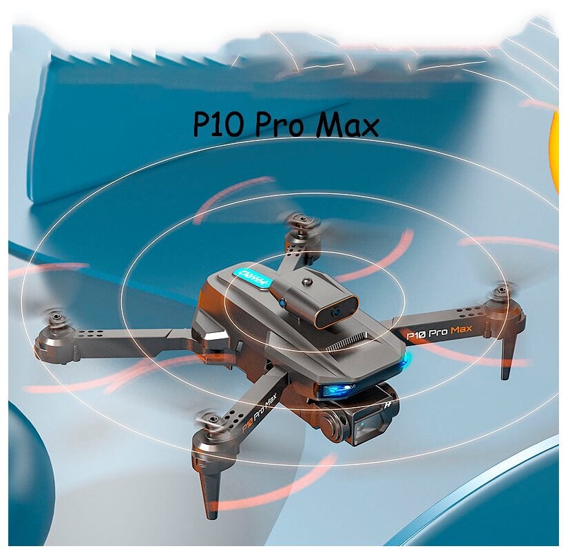 Квадрокоптер складной с 2 камерами TOP PRO MAX / 3 аккумулятора в комплекте /фото-видео съемка /кейс — фото 1