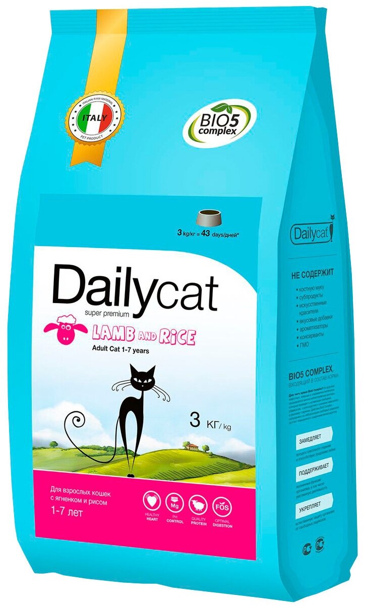 Корм сухой Dailycat для взрослых кошек всех пород со вкусом ягненка и риса 3 кг
