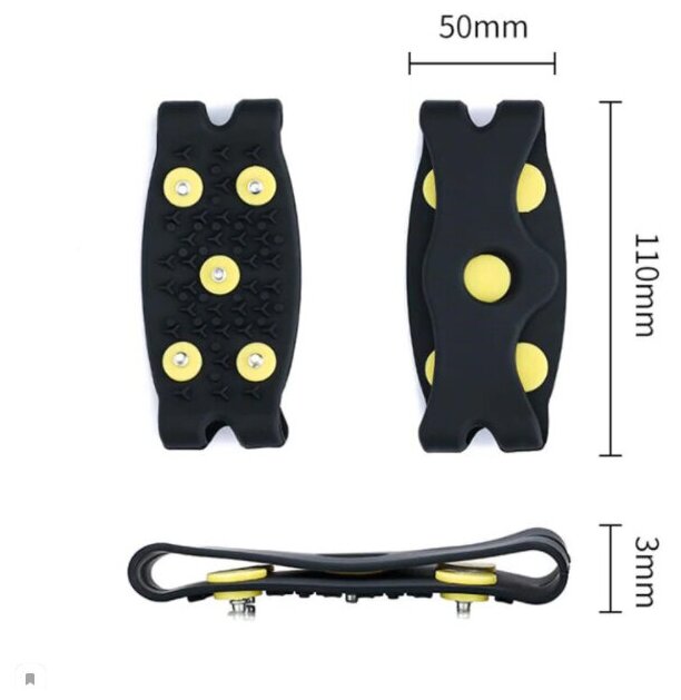 Ледоходы Накладка приспособление д/ходьбы в гололед, 5 шипов, Размер универсальный (35-43)