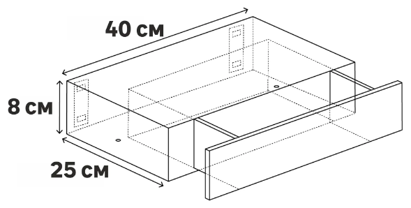 Полка мебельная Spaceo White 40x25x8 см МДФ цвет белый - фотография № 2