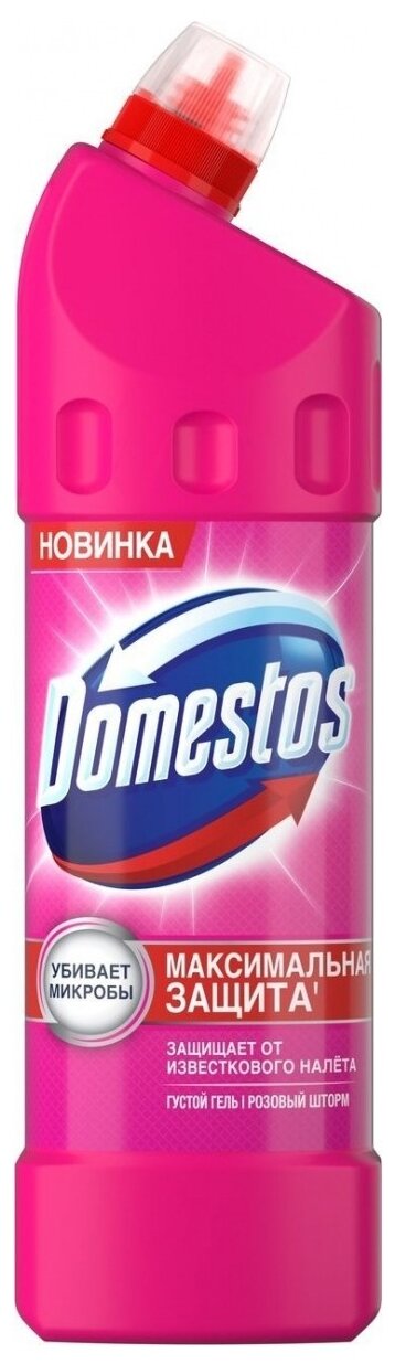 Domestos гель универсальный Розовый шторм, 1 л