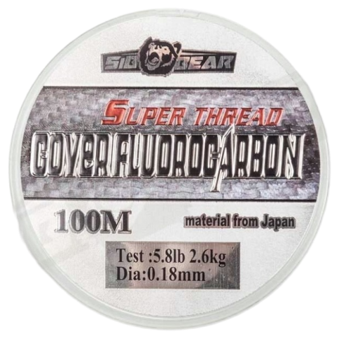 Леска SibBear Cover Fluorocarbon 0.16 100м