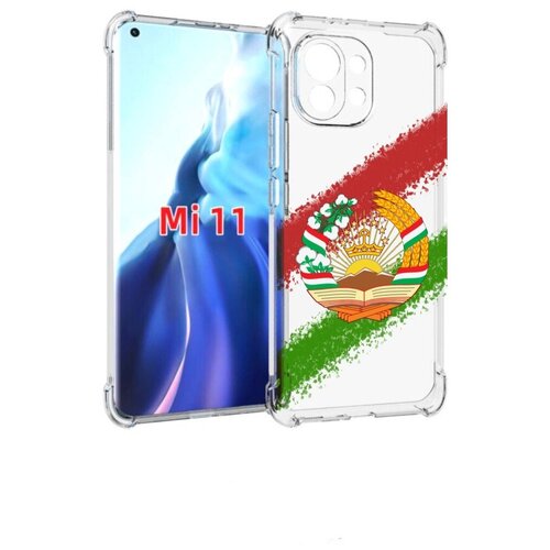 Чехол MyPads герб флаг Таджикистана для Xiaomi Mi 11 (экран 6.81) задняя-панель-накладка-бампер