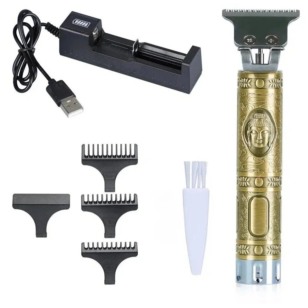 Профессиональная машинка для стрижки волос триммер бритва окантовкa бороды усов индикатор заряда USB разъем подарок для мужчины