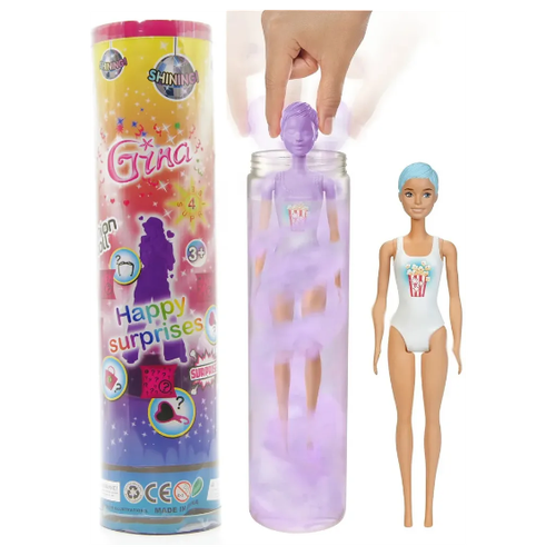 Top-List/ Кукла сюрприз Gina / Кукла меняющая цвет в воде