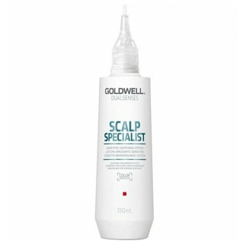 Goldwell Dualsenses Scalp Specialist Sensitive Soothing Lotion – Успокаивающий лосьон для чувствительной кожи головы 150 мл goldwell dualsenses for men activating scalp tonic активизирующий тоник для кожи головы 125 мл