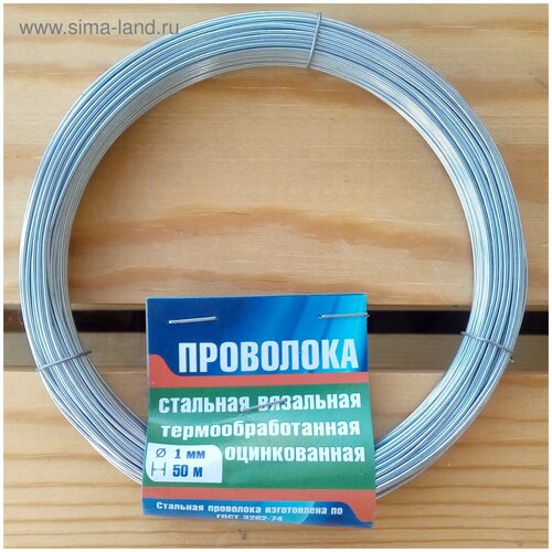 сима ленд проволока вязальная оцинкованная т о 1 0 мм х 50 м 2756330 длина 5000 см диаметр 0 1 см серебристый Сима-ленд Проволока вязальная оцинкованная т/о, 1,0 мм х 50 м 2756330, длина 5000 см, диаметр 0.1 см, серебристый