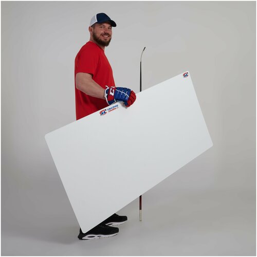 Панель для бросков и дриблинга HOCKEY SKILLS - Размер 80 x 150 см, толщина 3 мм - Искусственный лед - Хоккейный тренажер.