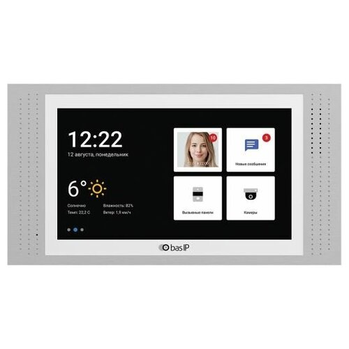 Монитор IP-видеодомофона цветной BAS-IP AT-10 WHITE