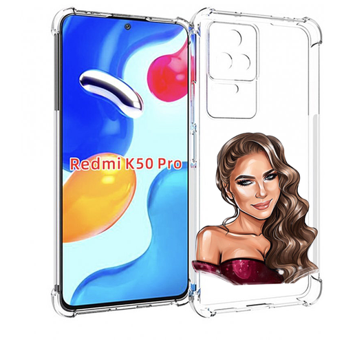Чехол MyPads девушка-с-улыбкой женский для Xiaomi Redmi K50 / K50 Pro задняя-панель-накладка-бампер