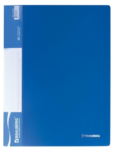 Папка с файлами Brauberg 60 вкладышей, Стандарт, синяя 0,8 мм (221605)