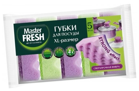 Губки для мытья посуды Master Fresh string effect, XL-размер, 5шт