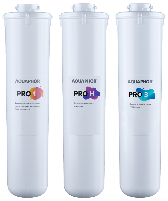 Комплект картриджей Аквафор Baby H Pro для проточных фильтров
