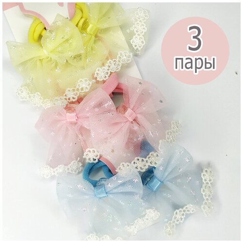 Резинки для волос с бантиком для девочек - 3 пары