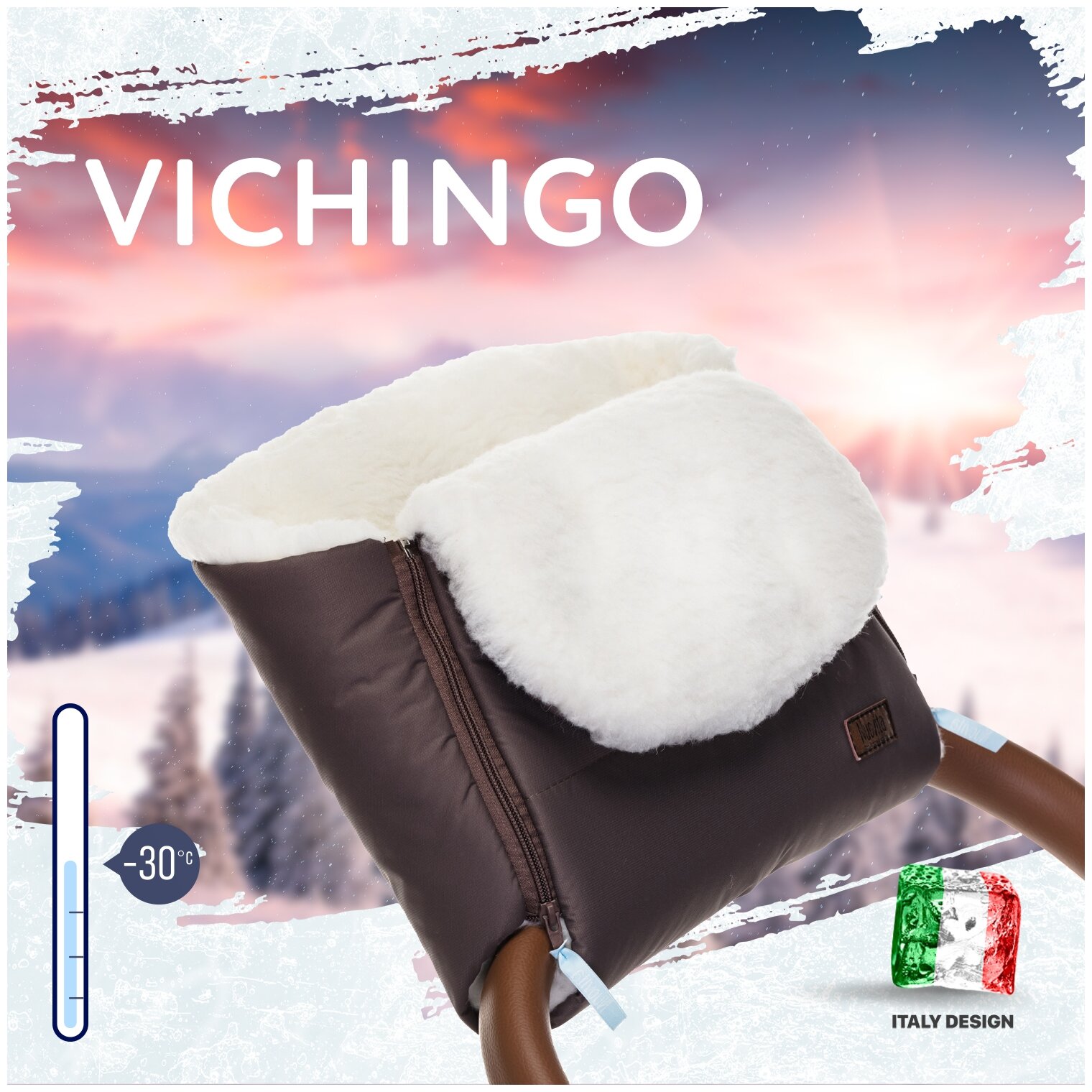     Nuovita Vichingo Bianco (Cioccolata/)