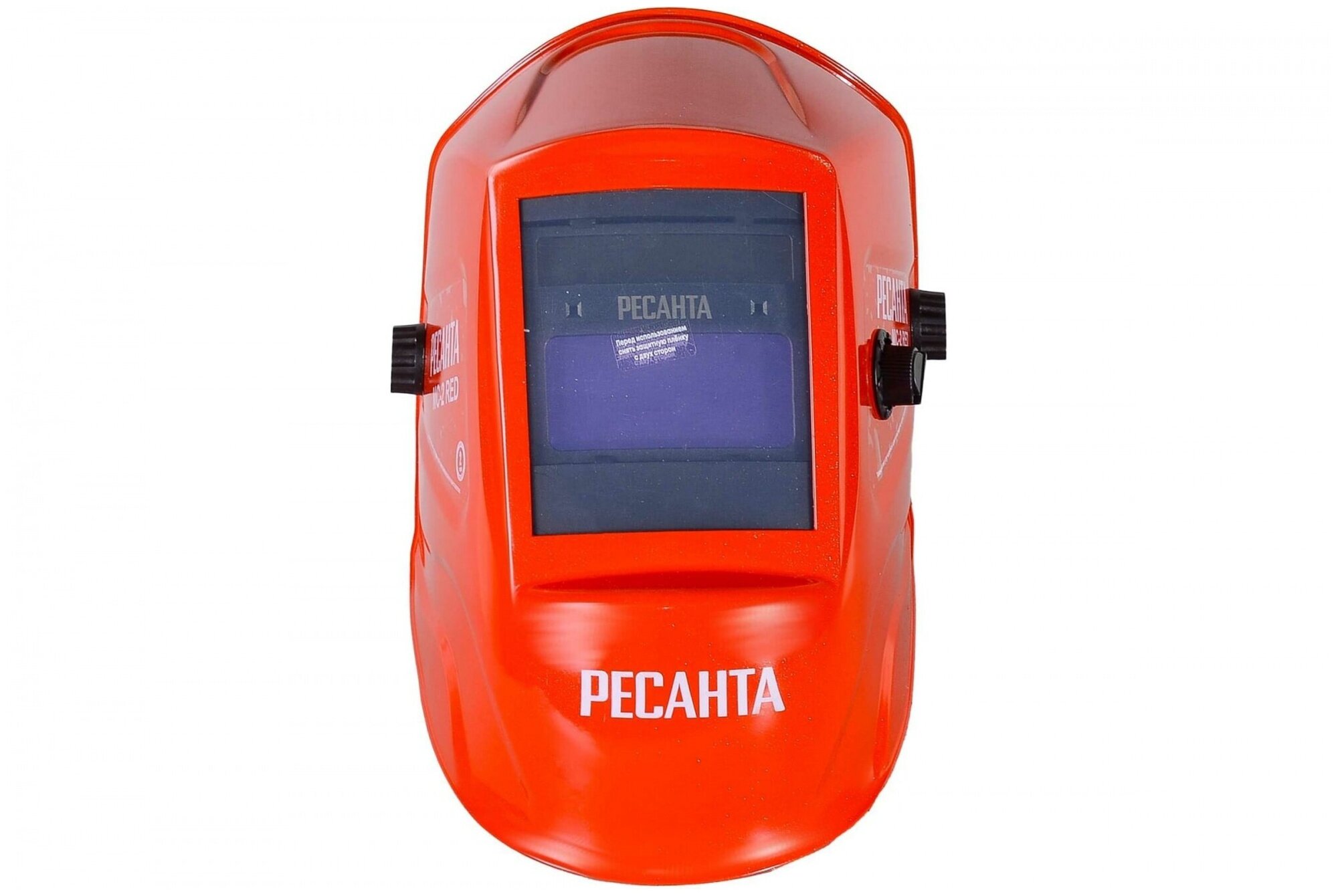 Маска сварщика Ресанта МС-2 RED 970гр (65/117) - фото №4