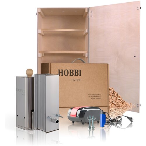 Дымогенератор Hobbi Smoke 2.0 коптильня для холодного копчения c деревянной емкостью