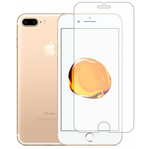 Защитное стекло для Apple IPhone 7 Plus, 8 Plus (Айфон 7 Плюс, 8 Плюс). ROBOGLASS