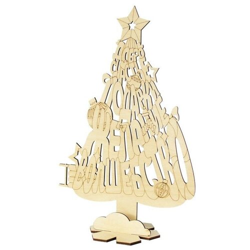 фото Сборная модель елка на подставке добро, счастье, подарки орландо