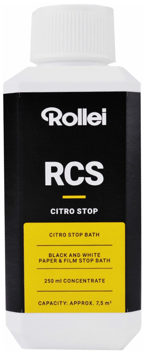 Фотохимия Rollei RCS Citrin 250 мл стоп-ванна