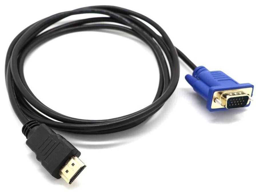 Кабель GSMIN B57 HDMI-VGA (18 м) (Черный)