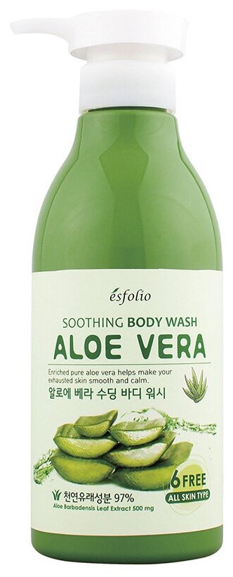 фото Гель для душа `ESFOLIO` ALOE VERA Успокаивающий 500 мл
