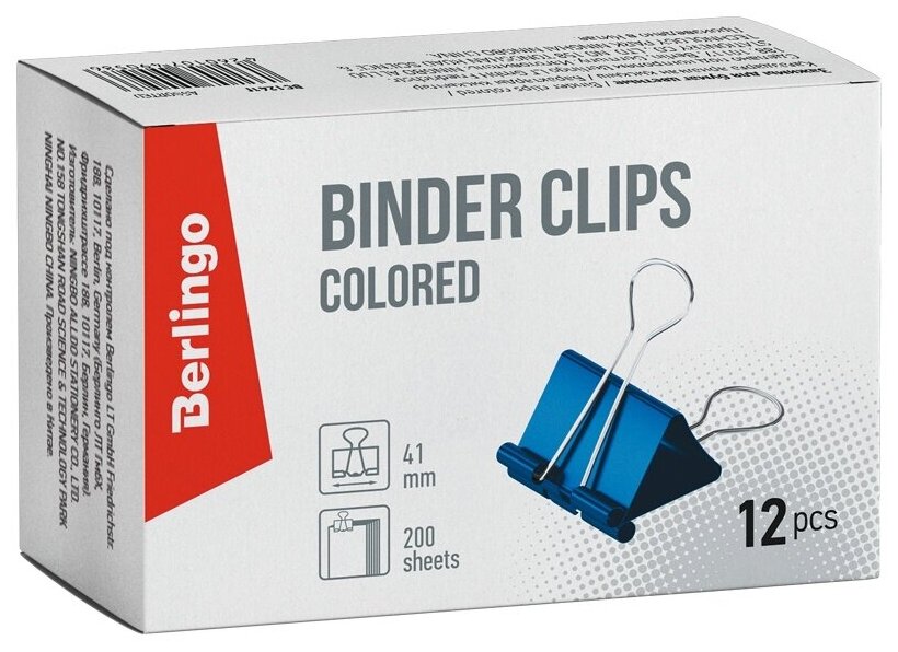 Зажимы для бумаг Berlingo 41 мм, 12 штук, цветные (BC1241f)