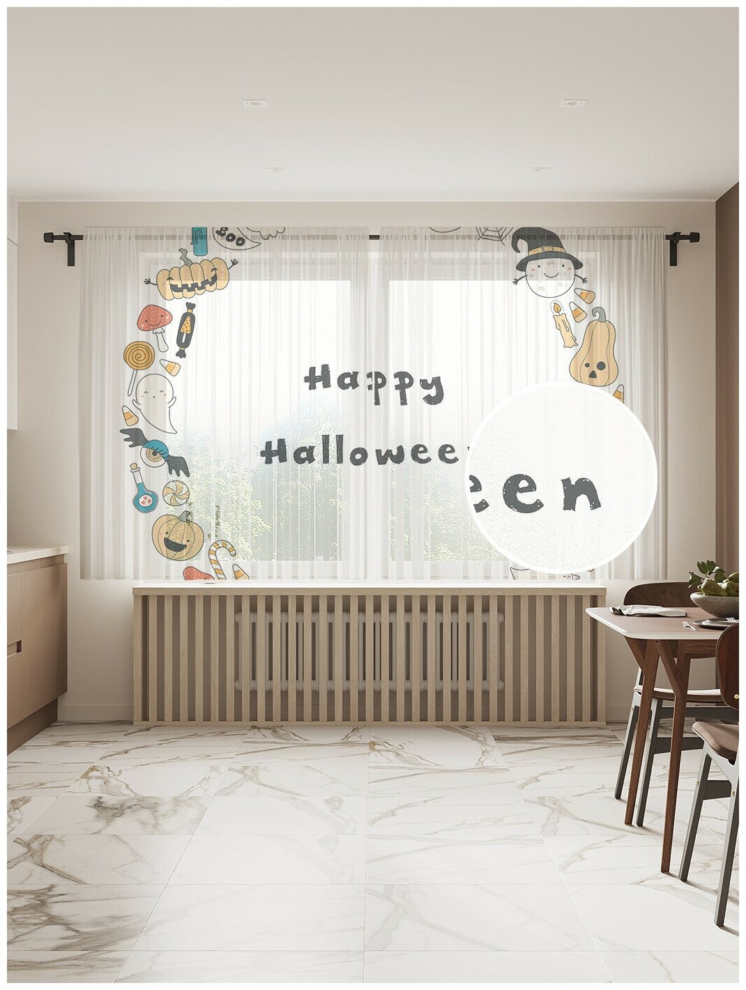 Тюль для кухни и спальни JoyArty "Счастливого Хэллоуина", 2 полотна со шторной лентой шириной по 145 см, высота 180 см.