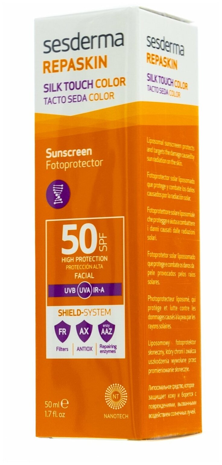 Sesderma Средство солнцезащитное тонирующее с нежностью шелка для лица SPF 50 , 50 мл (Sesderma, ) - фото №4