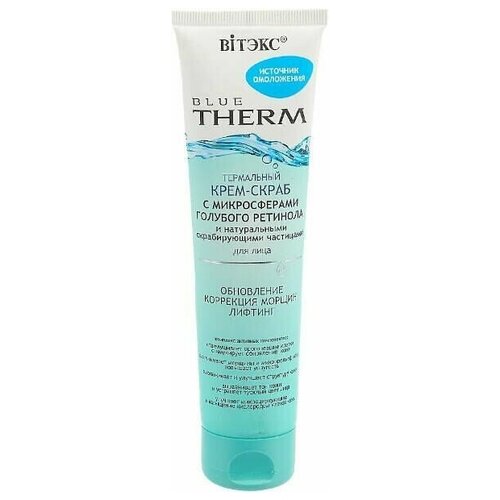  -   Blue Therm     , 100 