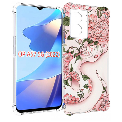 Чехол MyPads змея-в-розовых-цветах женский для OPPO A57 5G(2022) задняя-панель-накладка-бампер