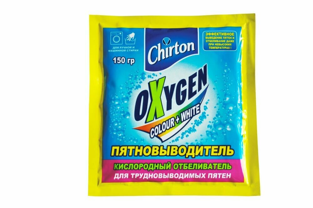 Пятновыводитель-отбеливатель Chirton, Oxygen, Кислородный, 150 г