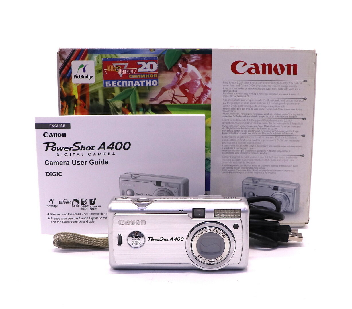 Canon PowerShot A400 box