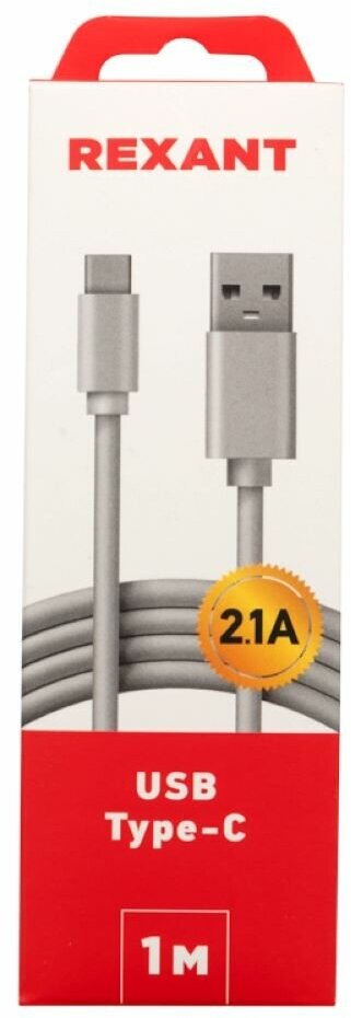 кабель USB-Type-C REXANT 18-1881-1 длина 1,0м белый - фото №6