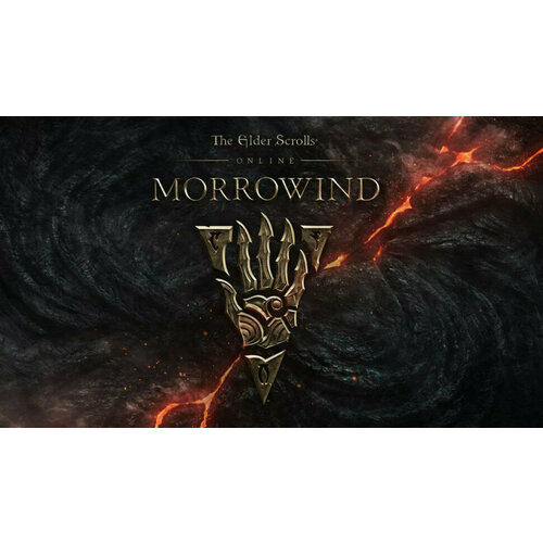 Игра The Elder Scrolls Online Morrowind для PC цифровой ключ 949₽