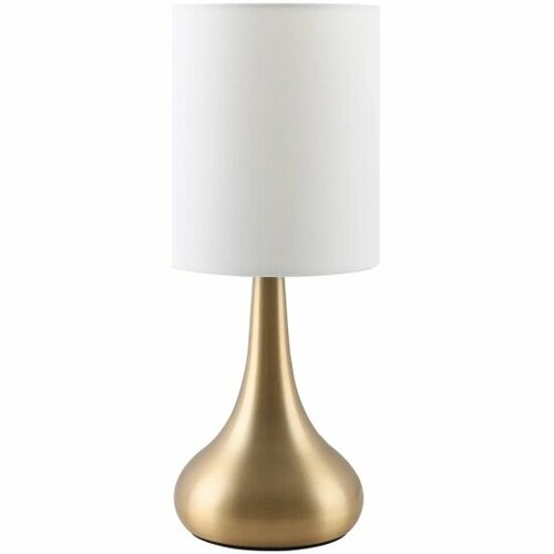 Настольная лампа Artstyle HT-713BRSW латунь белый металлический E27 2795₽