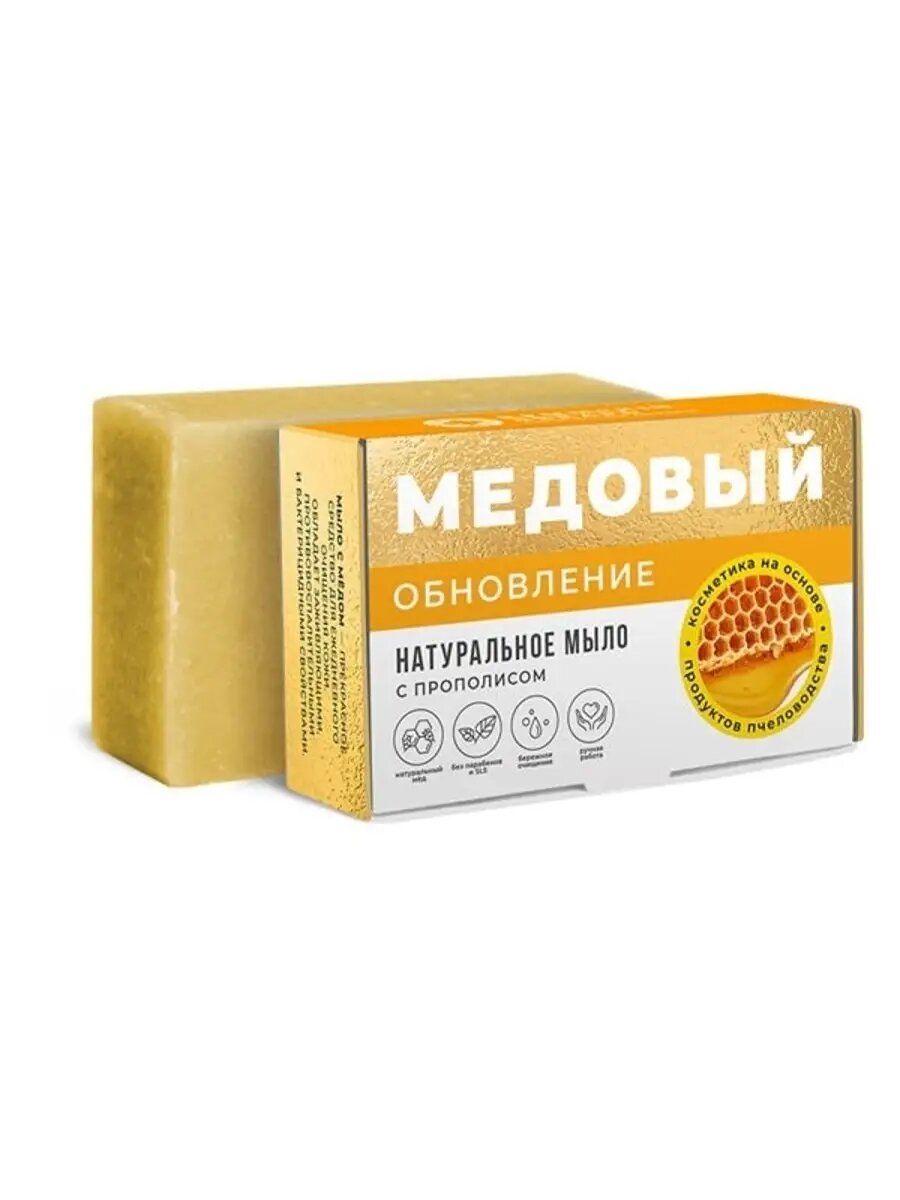 Мыло твердое Обновление Медовый натуральное  100 г