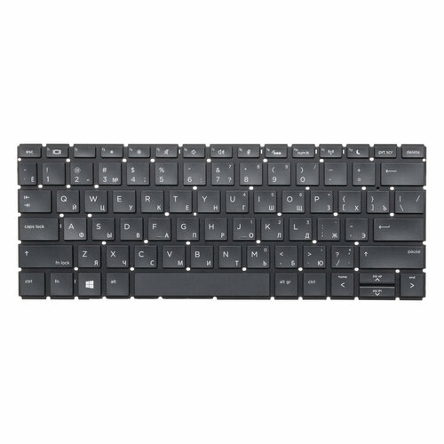 Клавиатура с подсветкой для HP ProBook 430 G6 / ProBook 430 G7 - черная