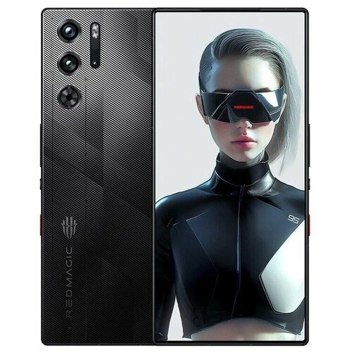 Nubia RedMagic 9S Pro 12/256 Гб, Sleet