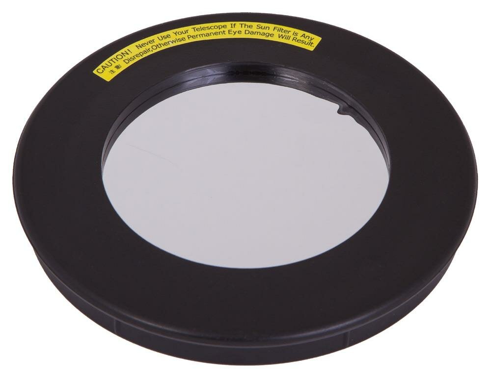 Солнечный Фильтр Sky-Watcher Для Рефракторов 90 Мм