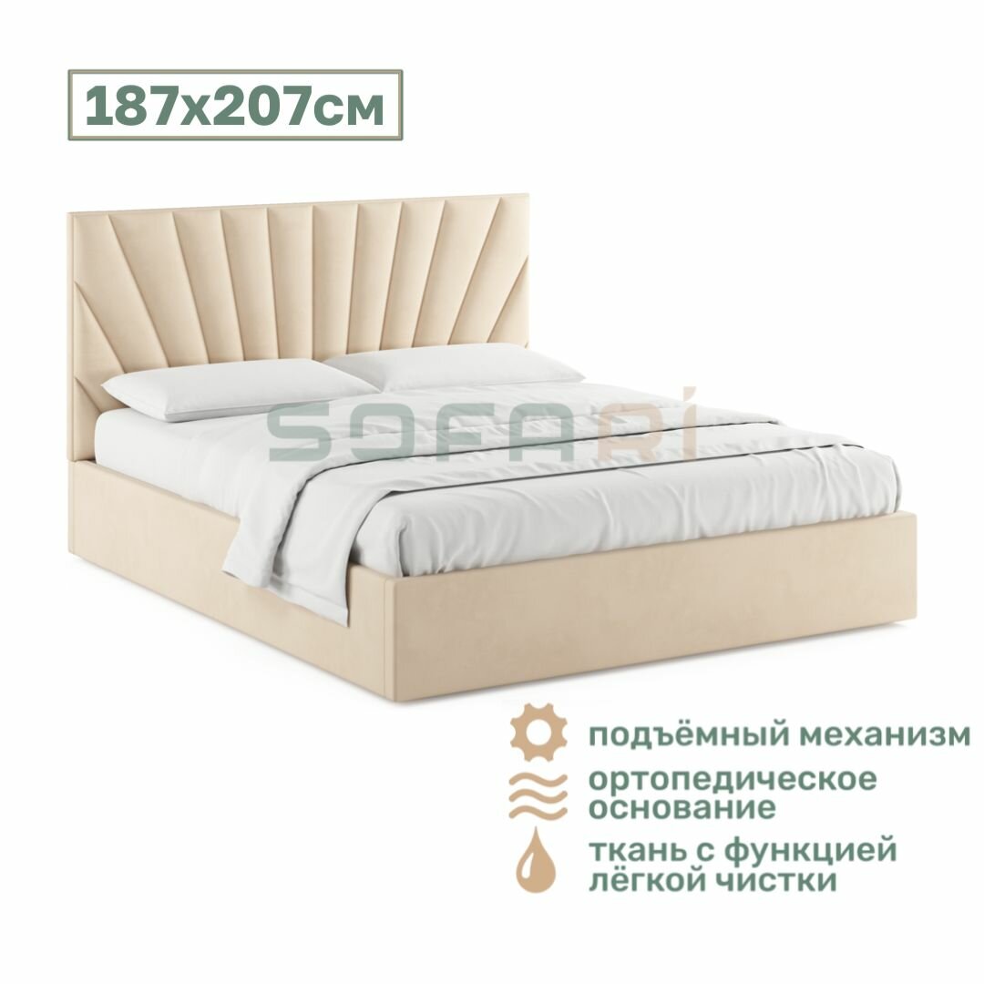 Кровать Vivian 180х200 см с подъёмным механизмом